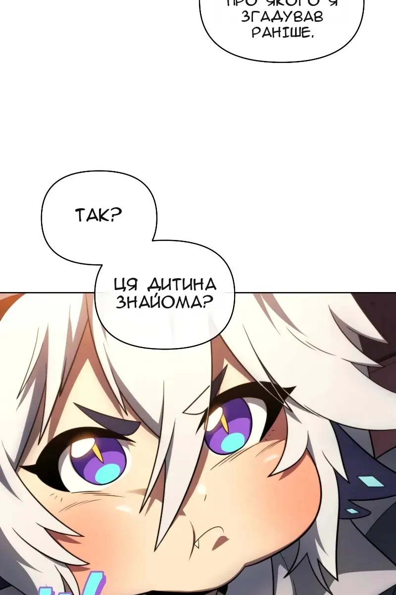 Сторінка 37