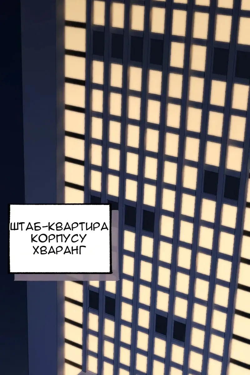 Сторінка 43
