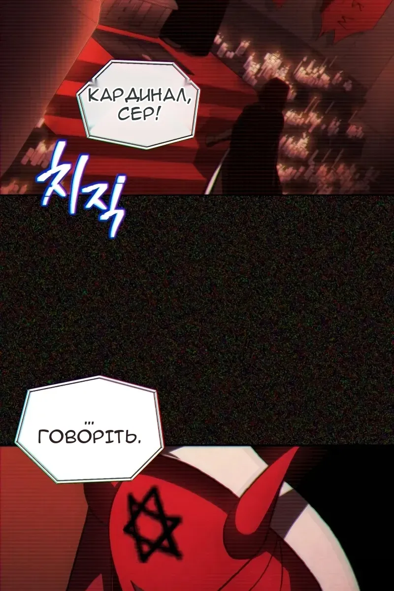 Сторінка 60