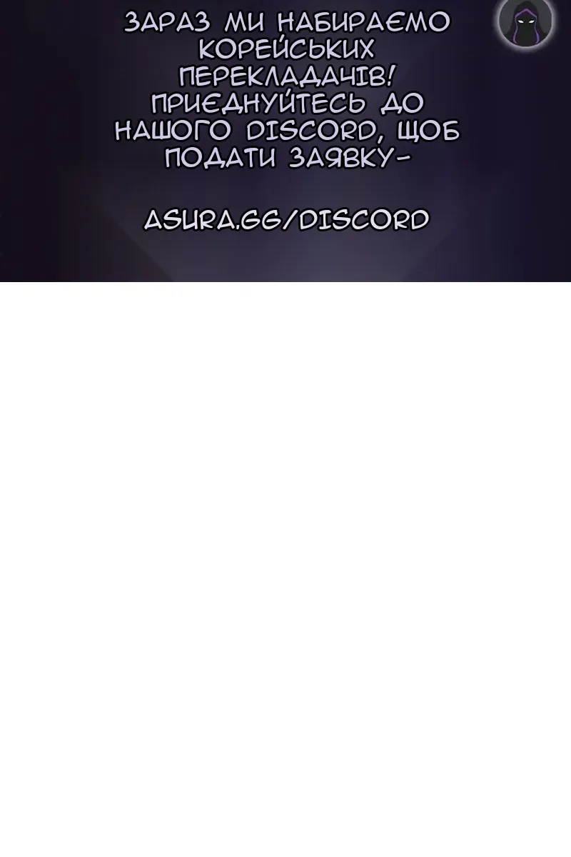 Сторінка 123