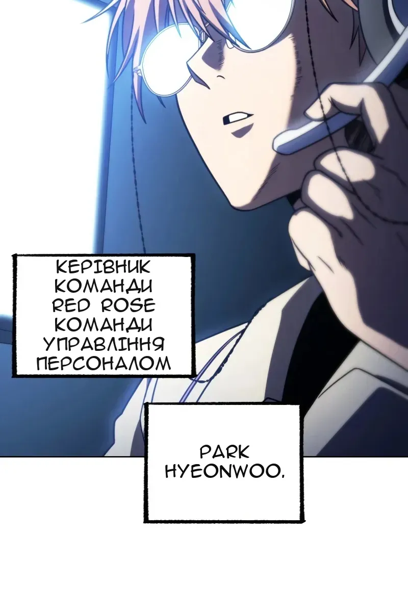 Сторінка 17