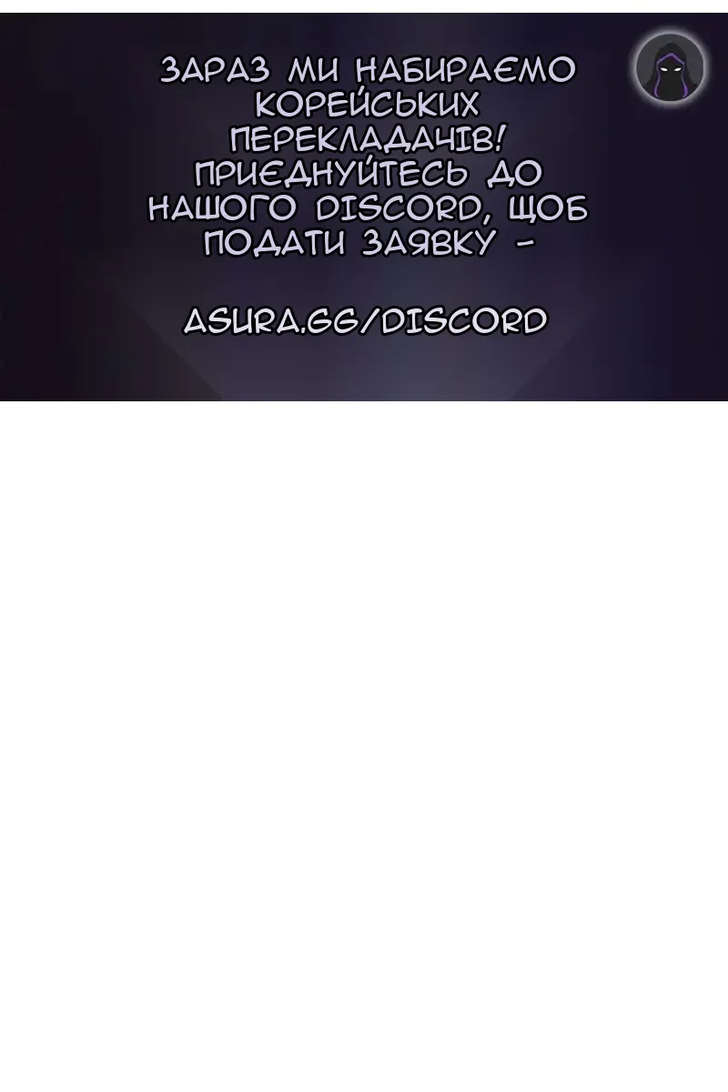 Сторінка 133