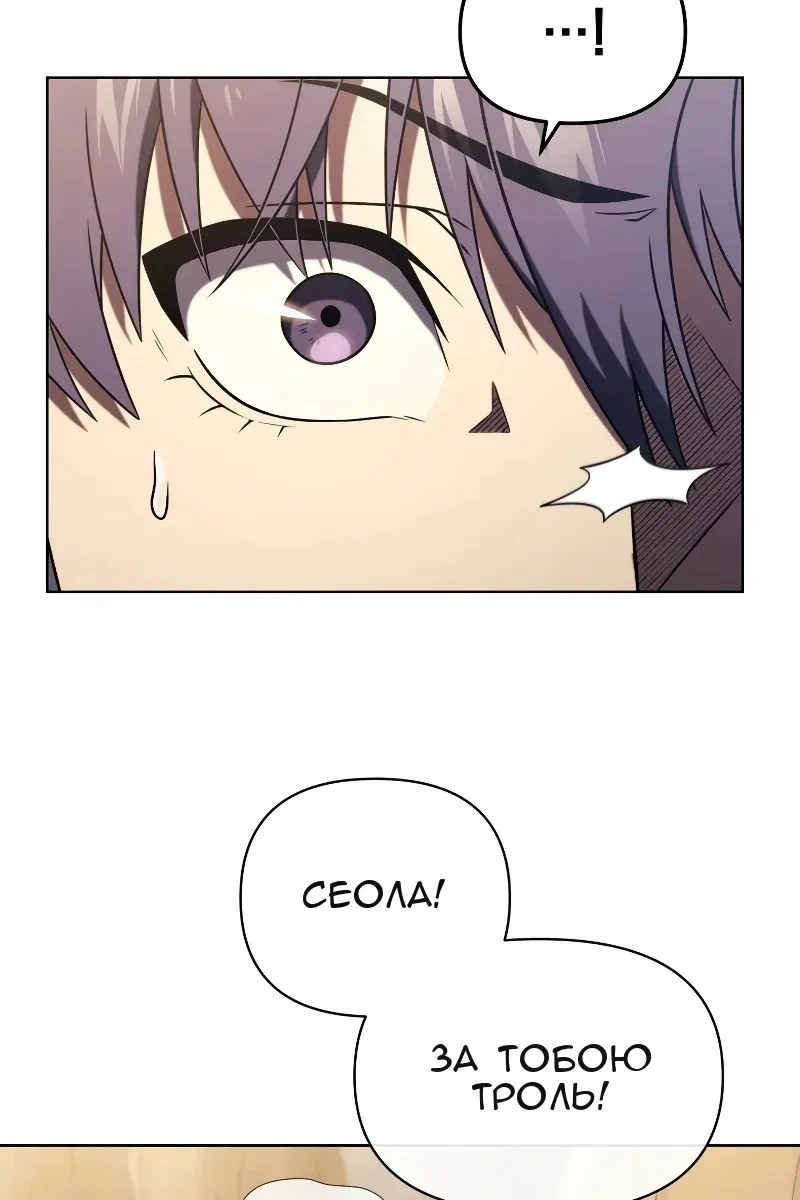 Сторінка 9