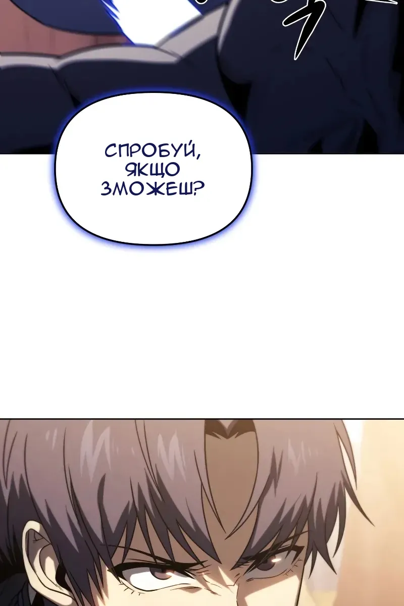 Сторінка 41