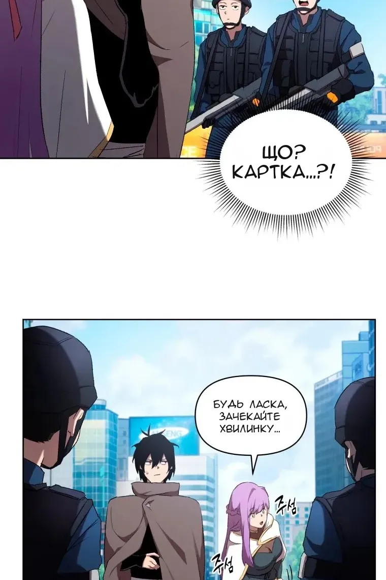 Сторінка 72