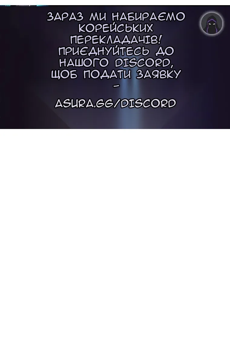 Сторінка 93