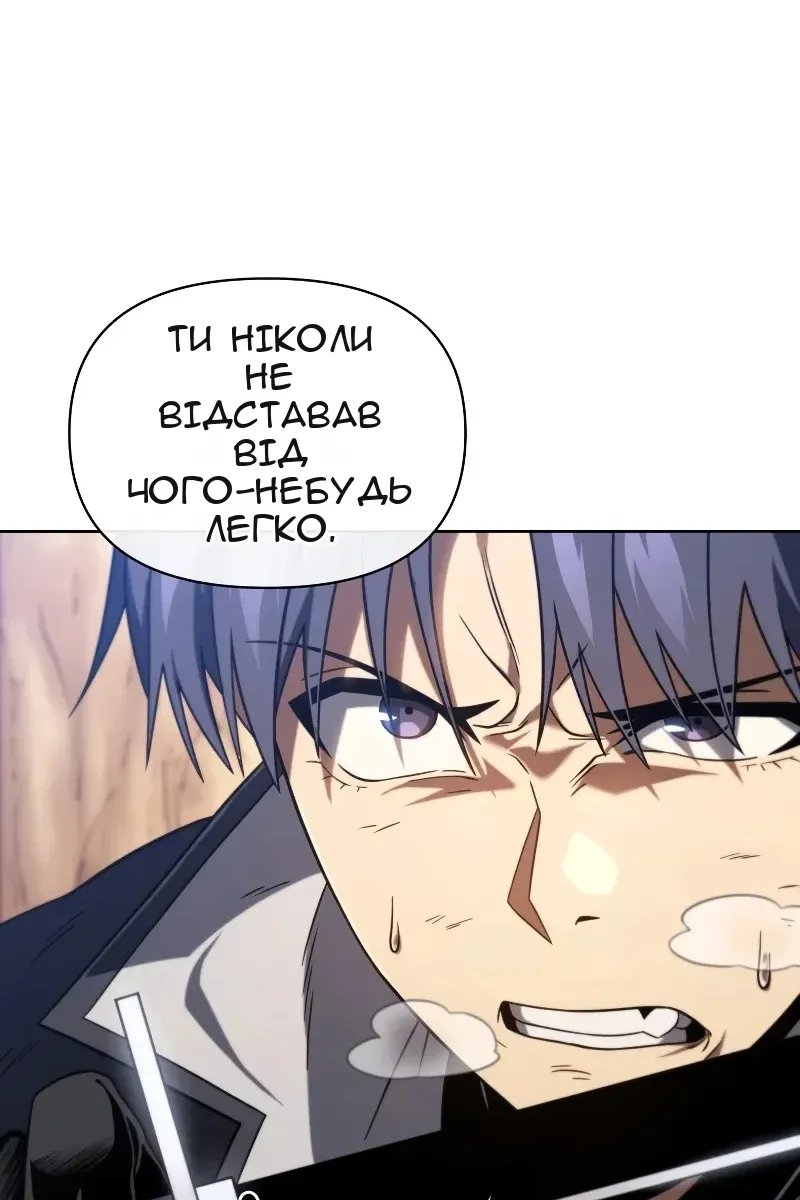 Сторінка 22