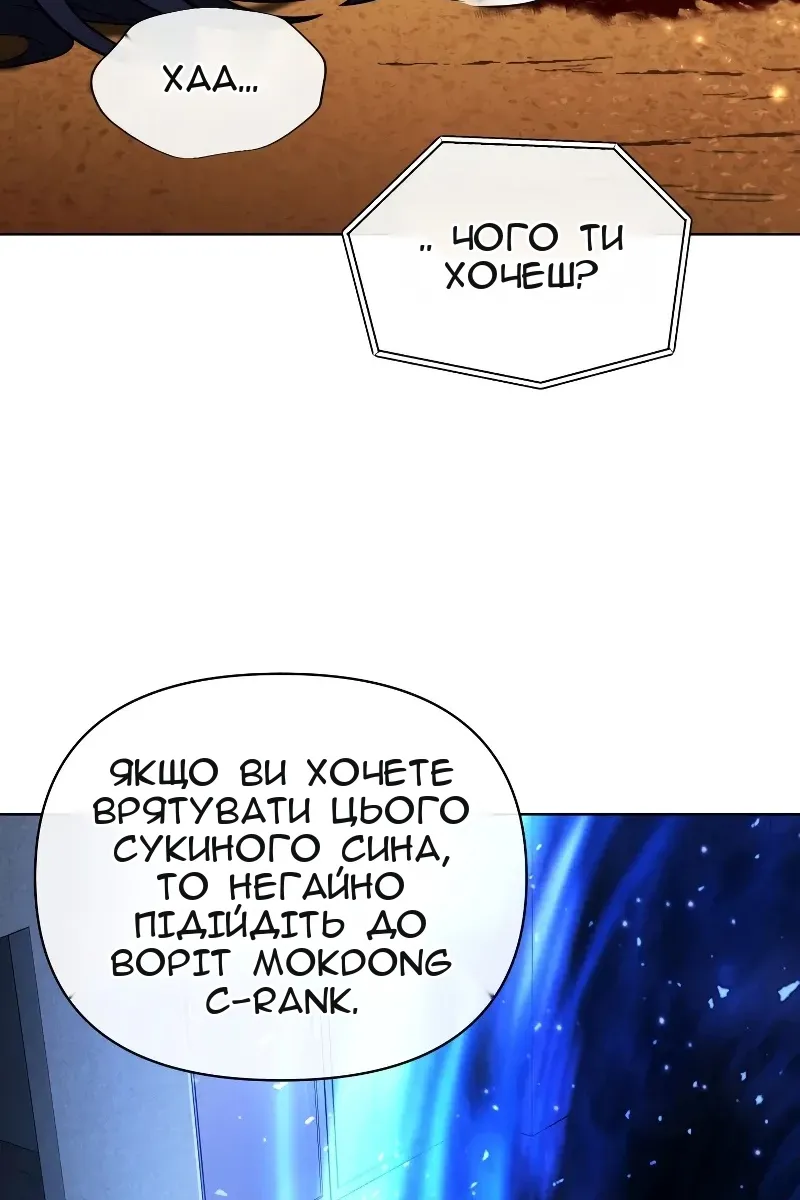 Сторінка 134