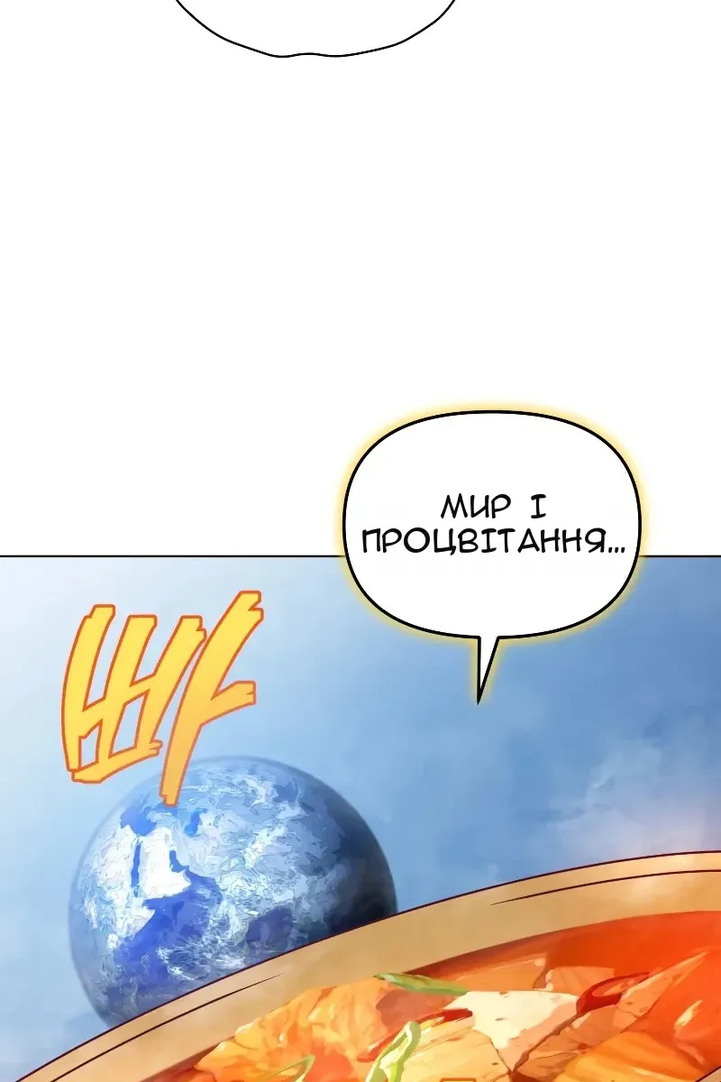 Сторінка 22