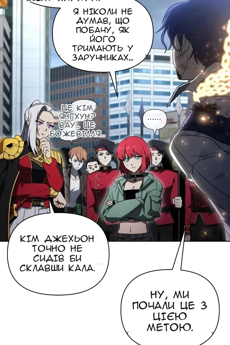 Сторінка 60