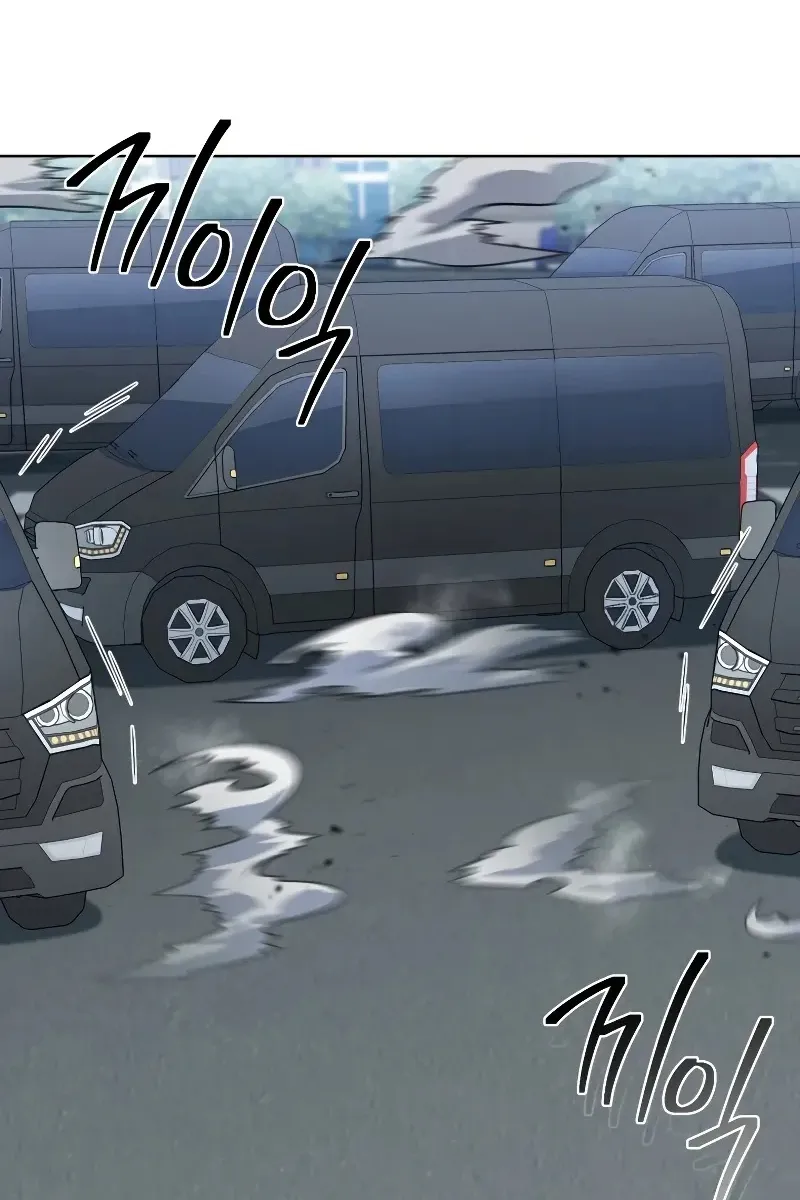 Сторінка 73