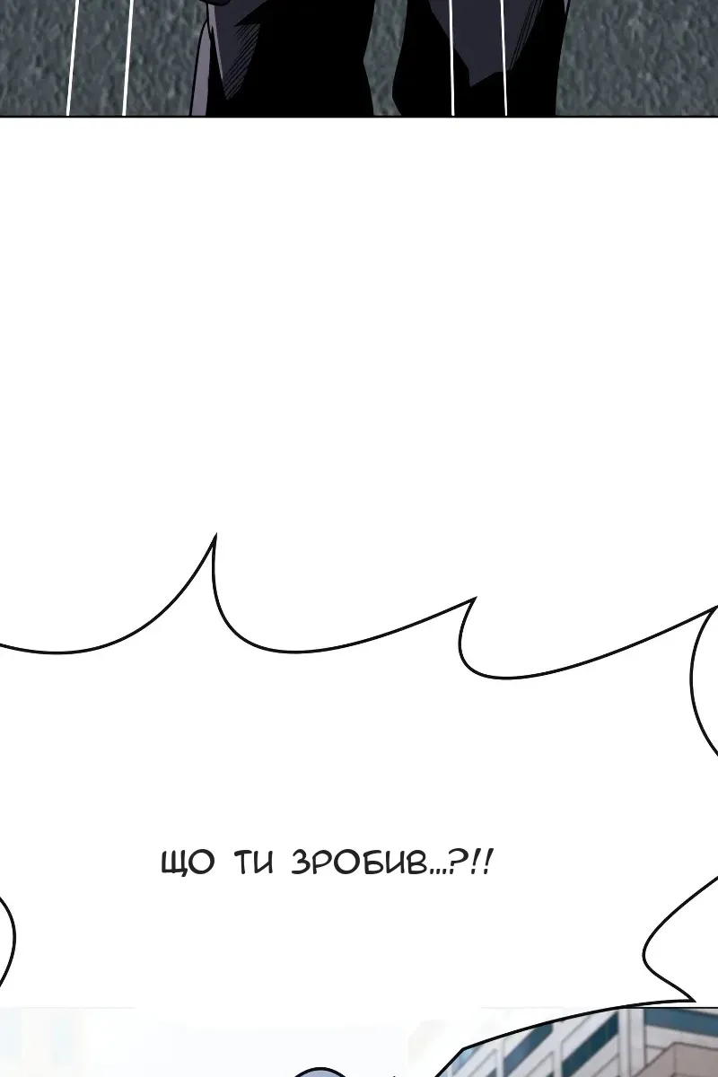 Сторінка 126