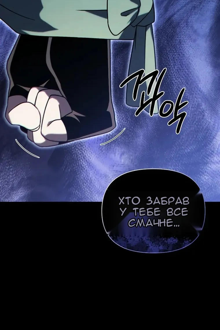 Сторінка 15