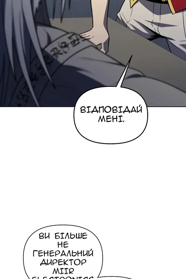 Сторінка 41