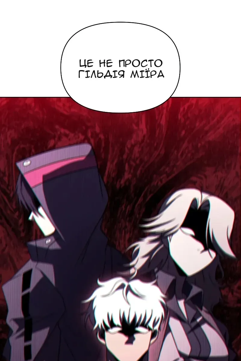 Сторінка 25