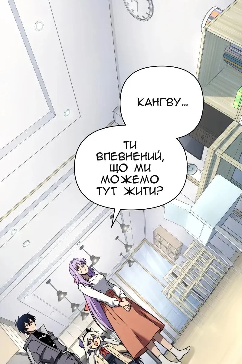 Сторінка 95