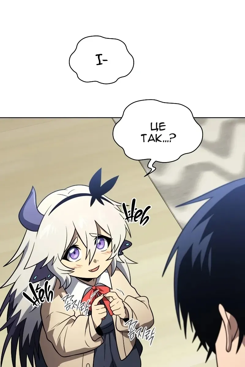 Сторінка 108
