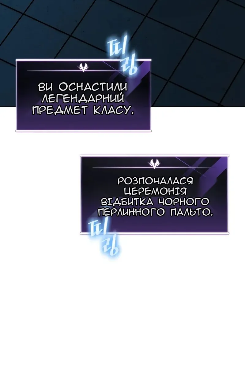 Сторінка 15
