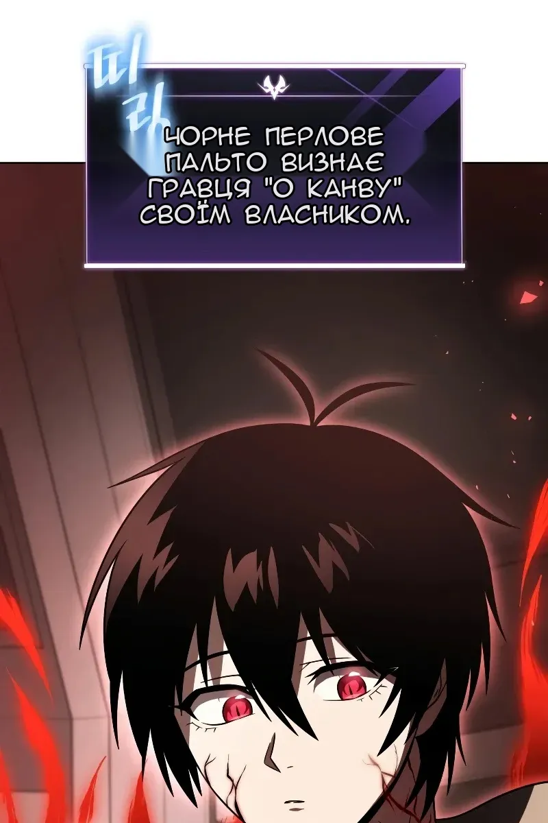 Сторінка 16