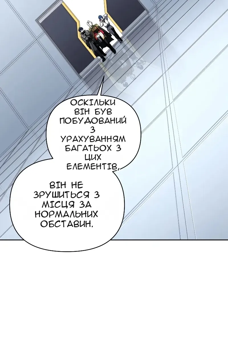 Сторінка 40