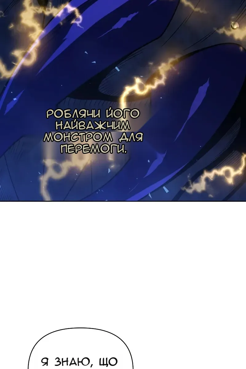 Сторінка 40