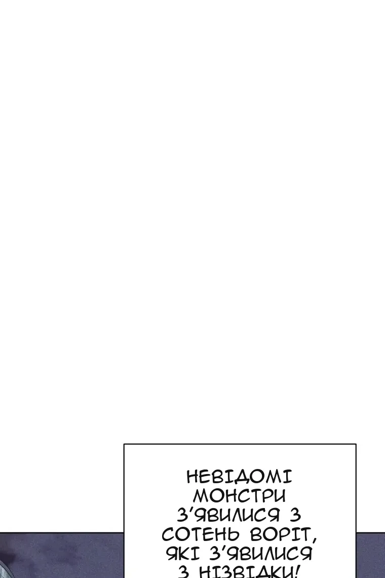 Сторінка 28