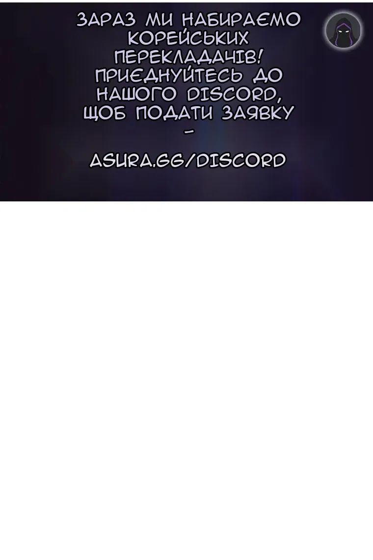 Сторінка 89
