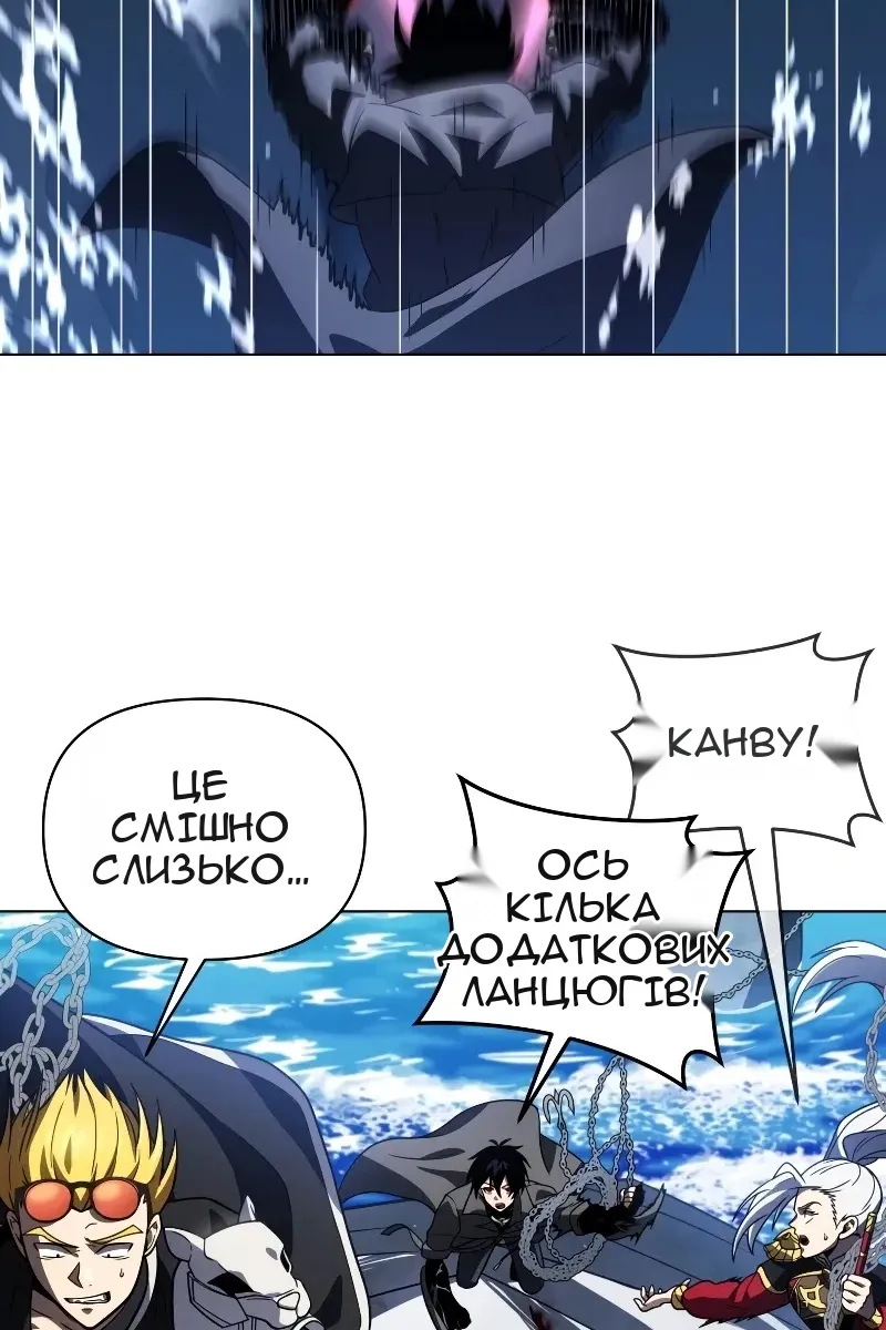 Сторінка 43