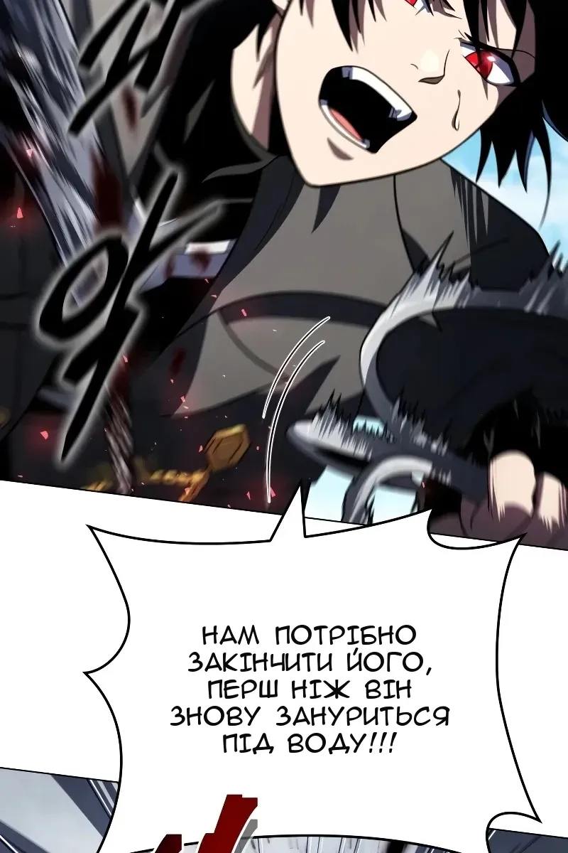 Сторінка 45