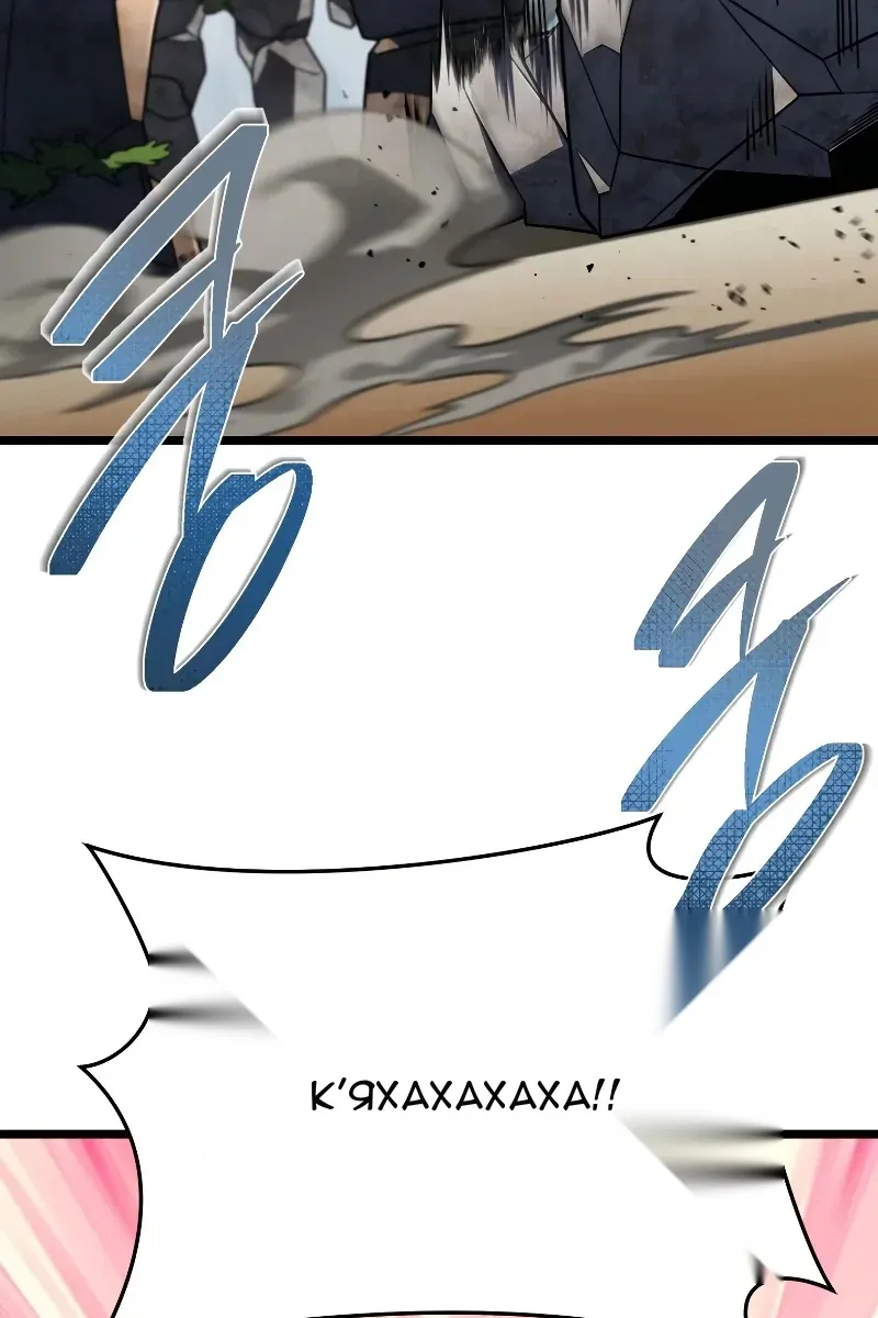 Сторінка 3