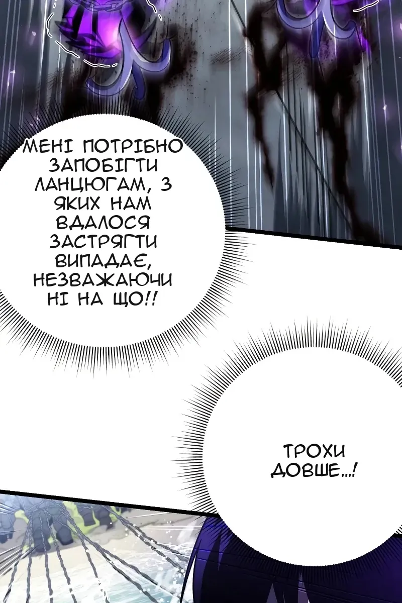 Сторінка 15