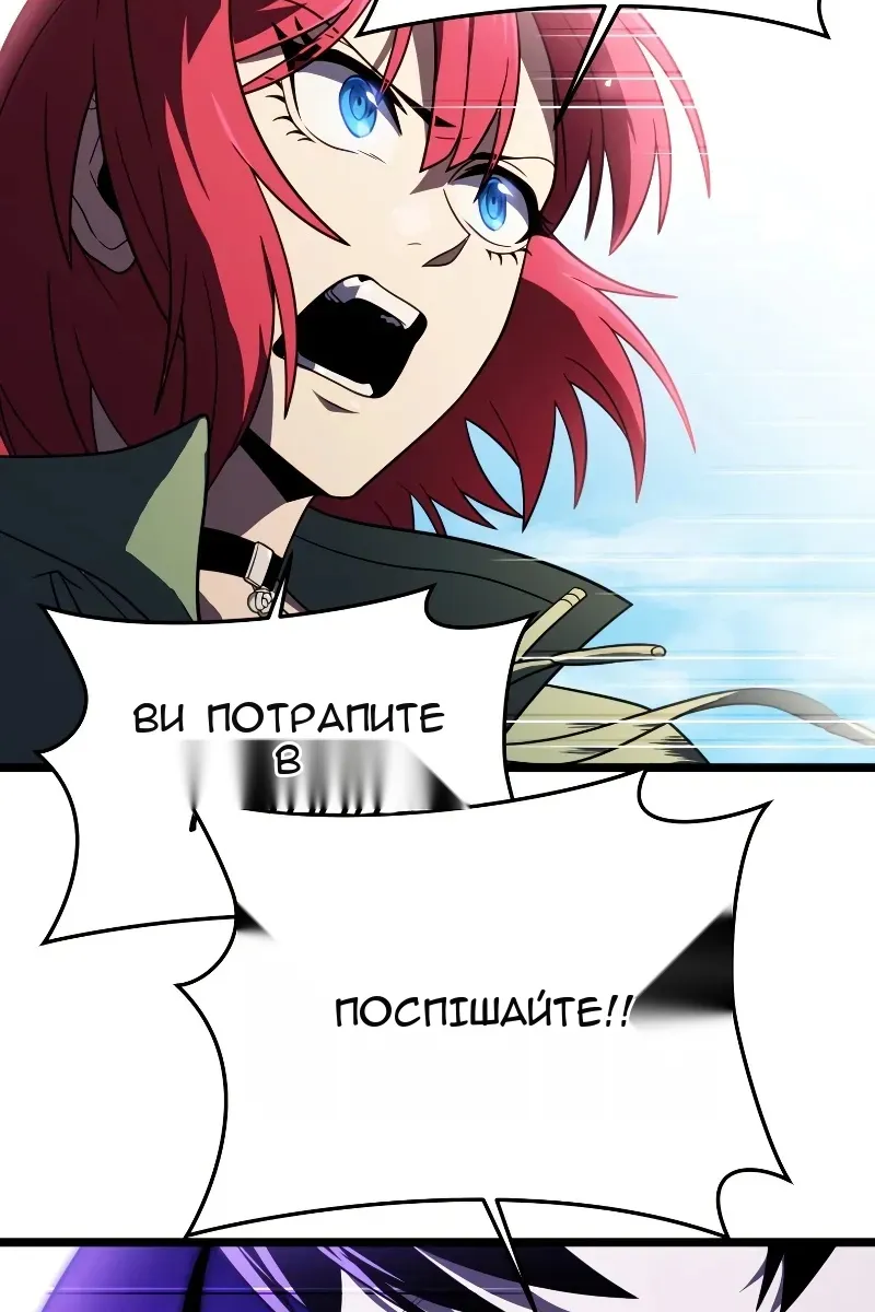 Сторінка 37