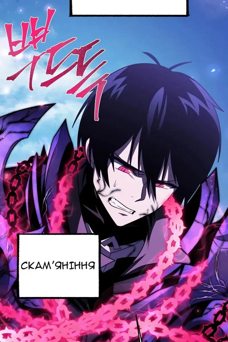 Сторінка 44