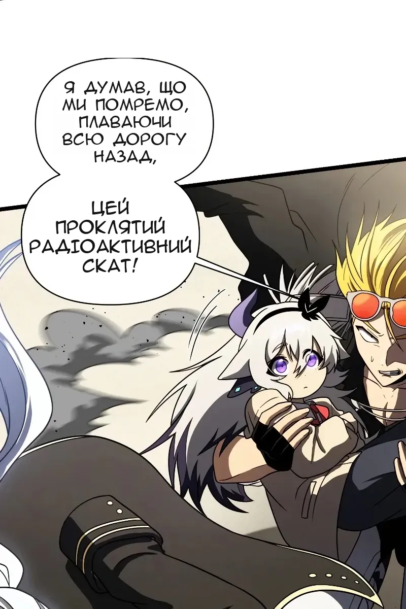 Сторінка 75