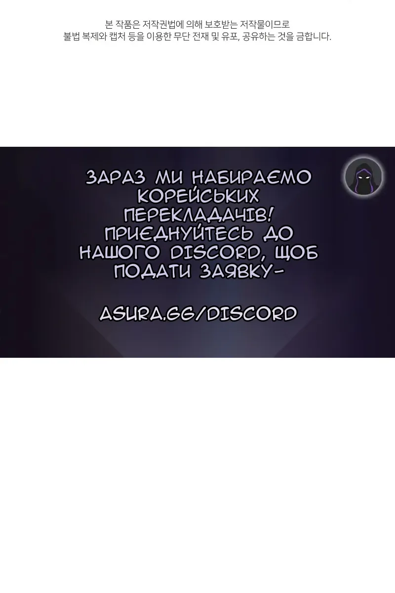 Сторінка 131