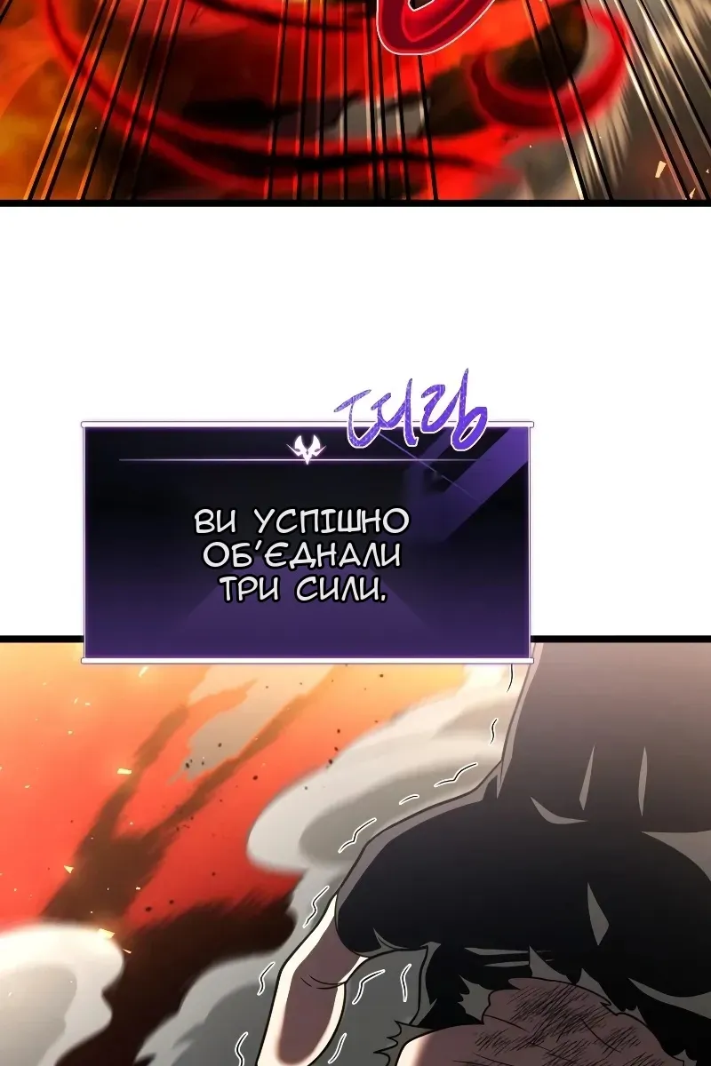 Сторінка 27