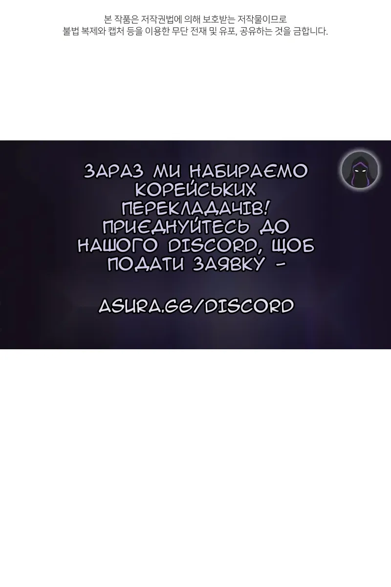 Сторінка 137