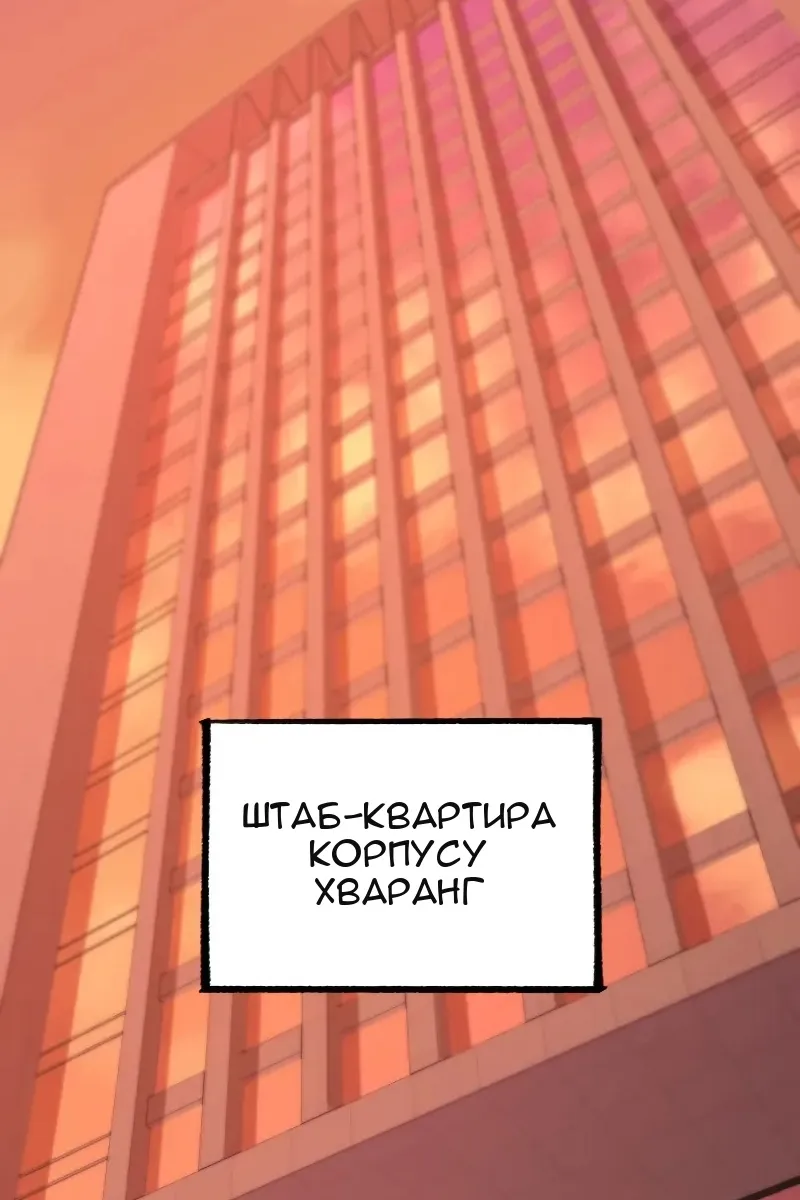 Сторінка 42