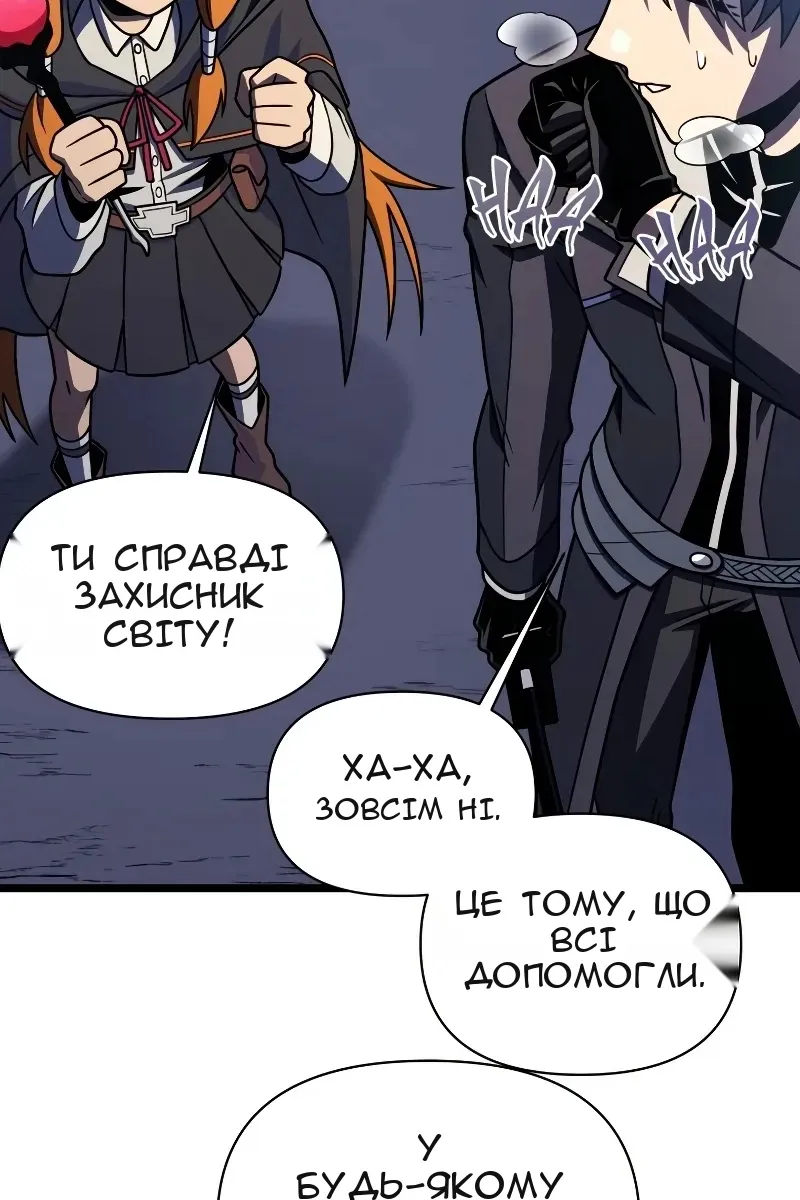 Сторінка 115