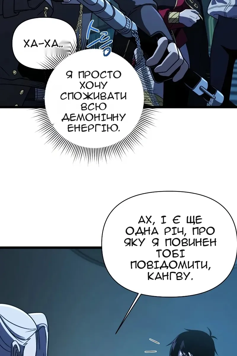 Сторінка 15