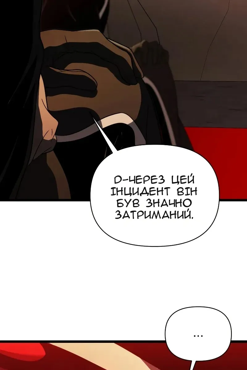 Сторінка 40