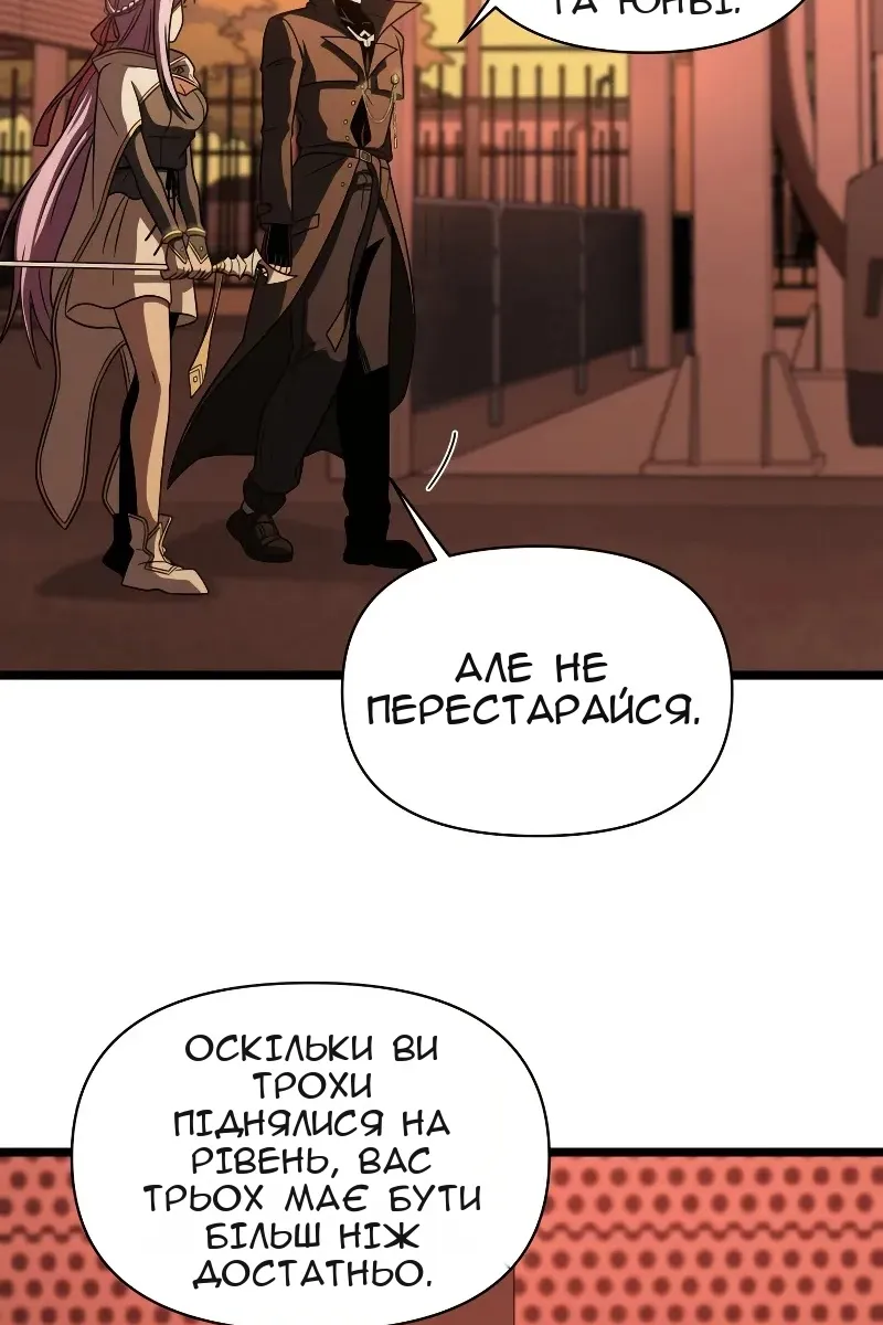 Сторінка 27