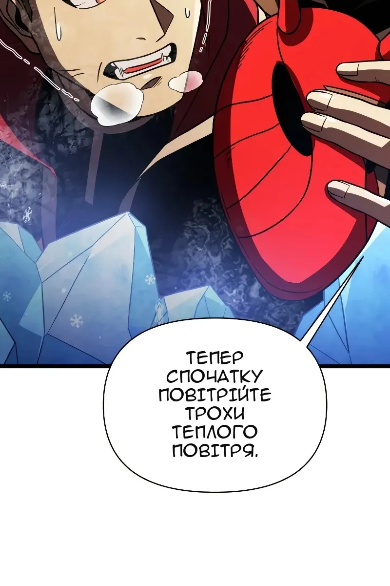 Сторінка 108