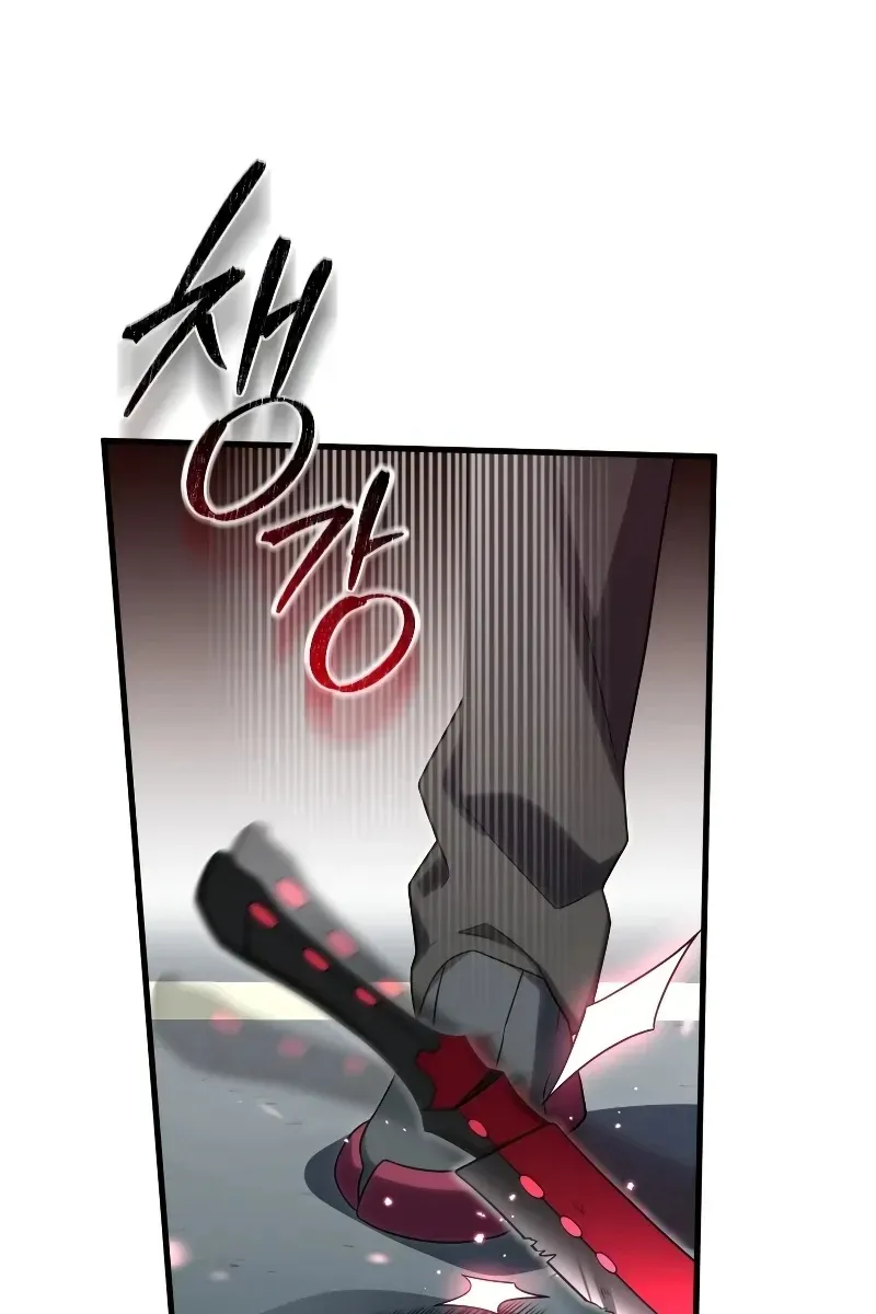 Сторінка 29
