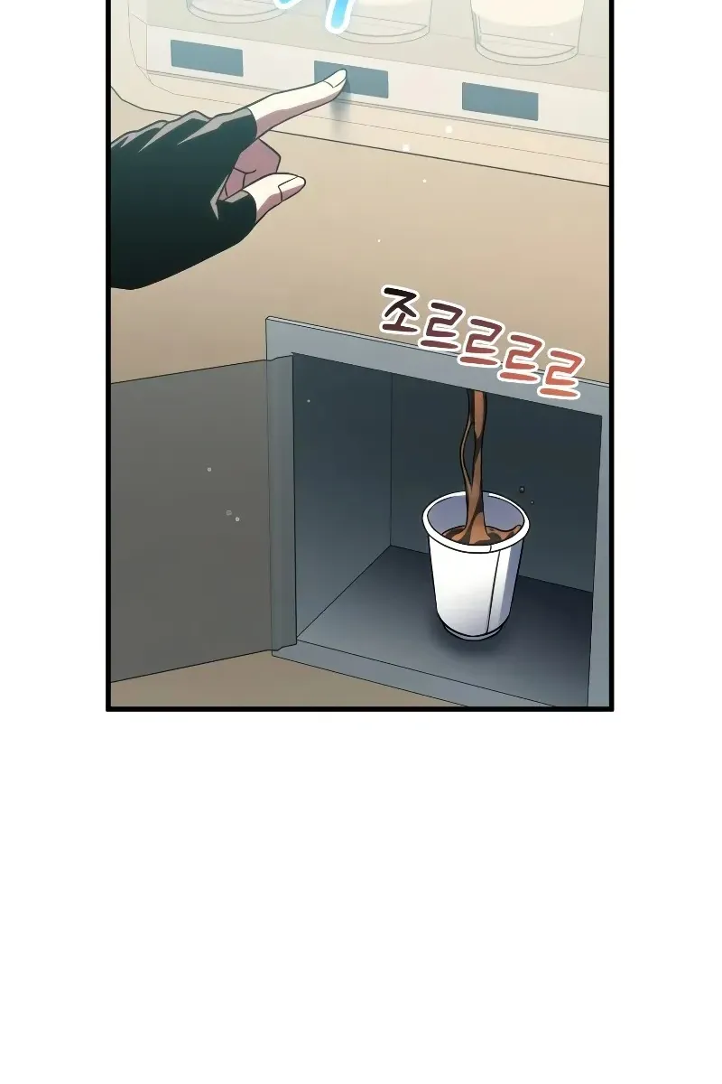 Сторінка 44
