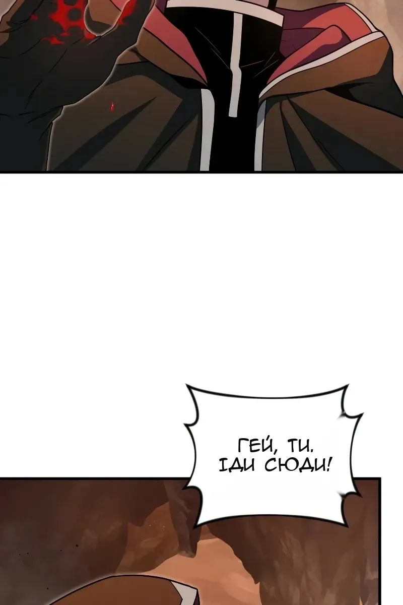 Сторінка 107