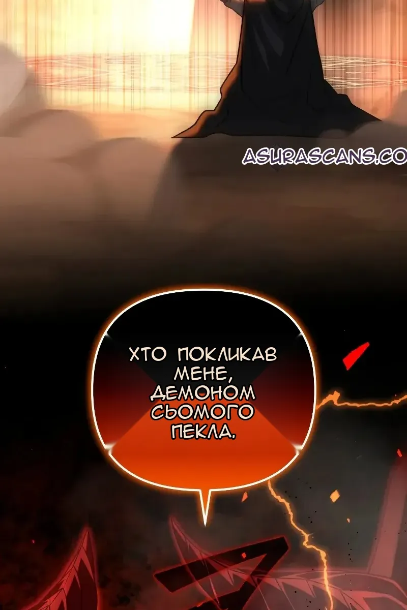Сторінка 35