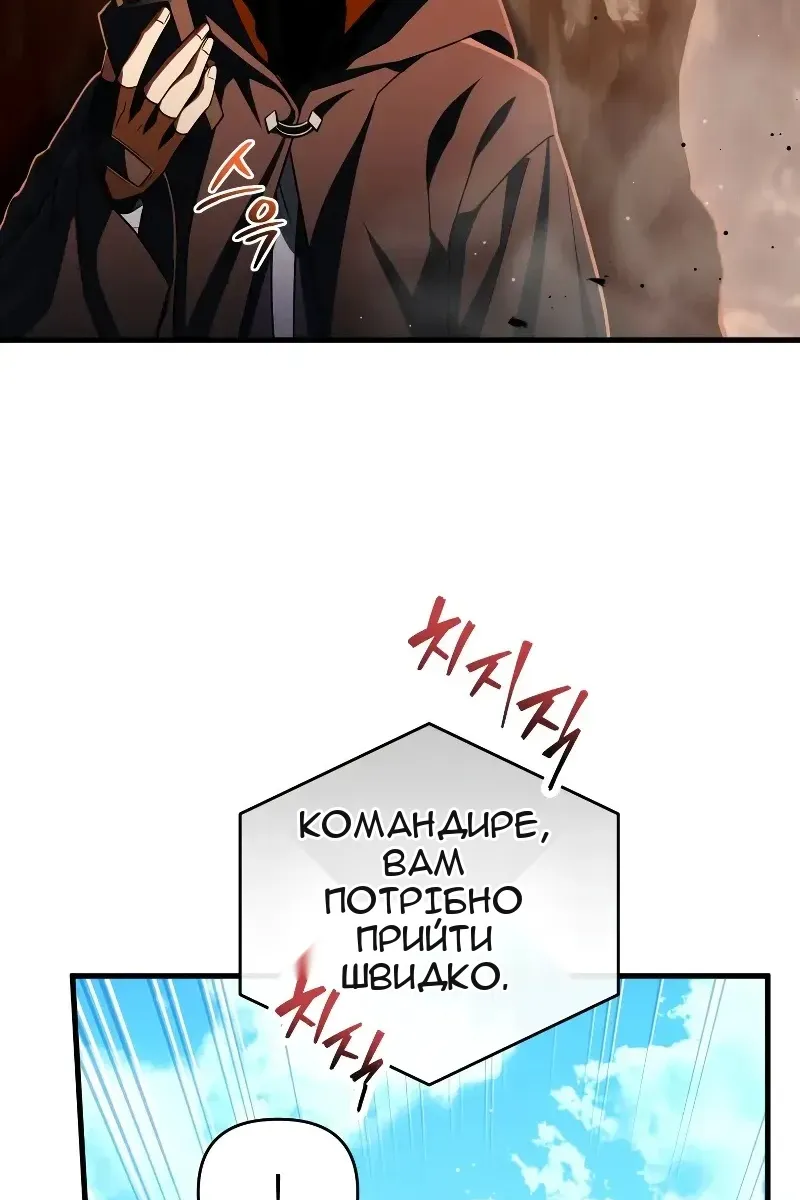 Сторінка 46