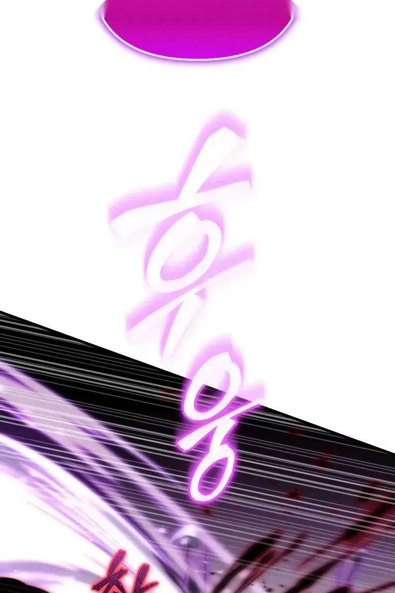 Сторінка 69