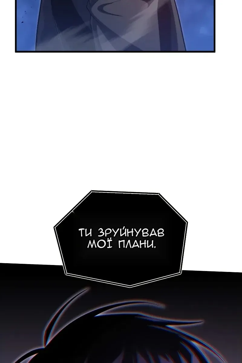 Сторінка 37